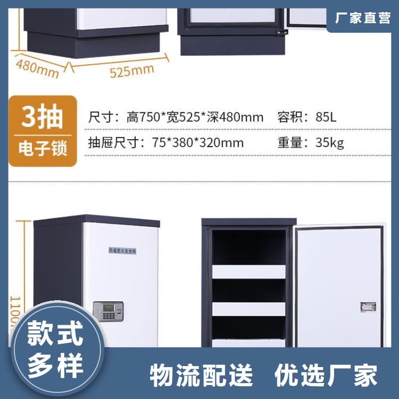 防磁柜_多功能文件密集柜追求品质