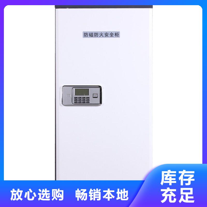 防磁柜_资料密集柜满足客户所需