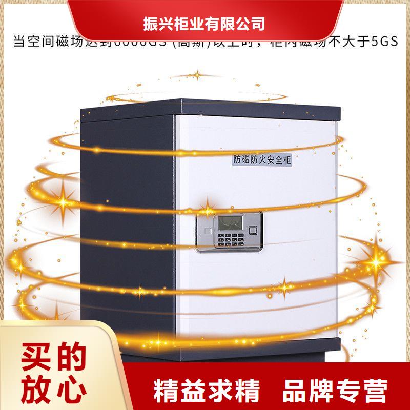 防磁柜-密集柜来图加工定制