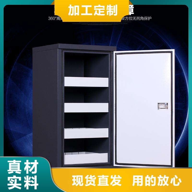 振兴部队上下床【防磁柜】_智能密集柜安心购阿奇乐乐