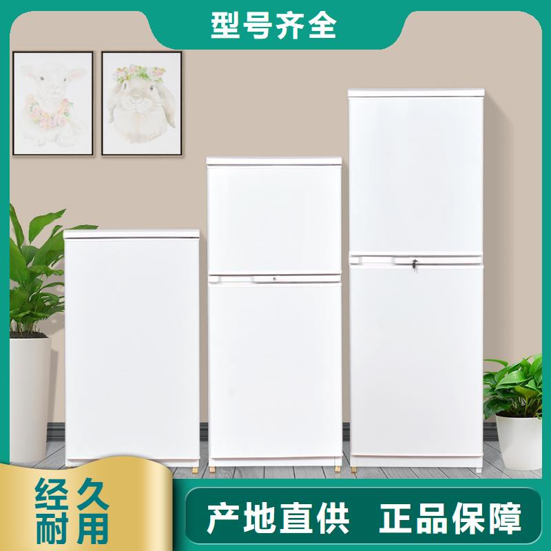 防磁柜智能密集柜厂家直销省心省钱