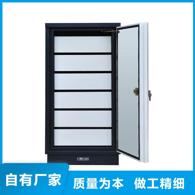 防磁柜智能密集柜定金锁价