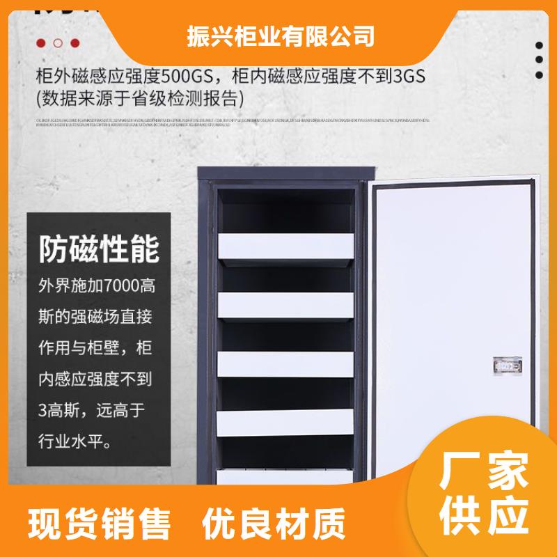 防磁柜手动密集架常年出售