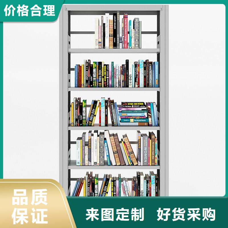 密集柜手动密集架源厂直销