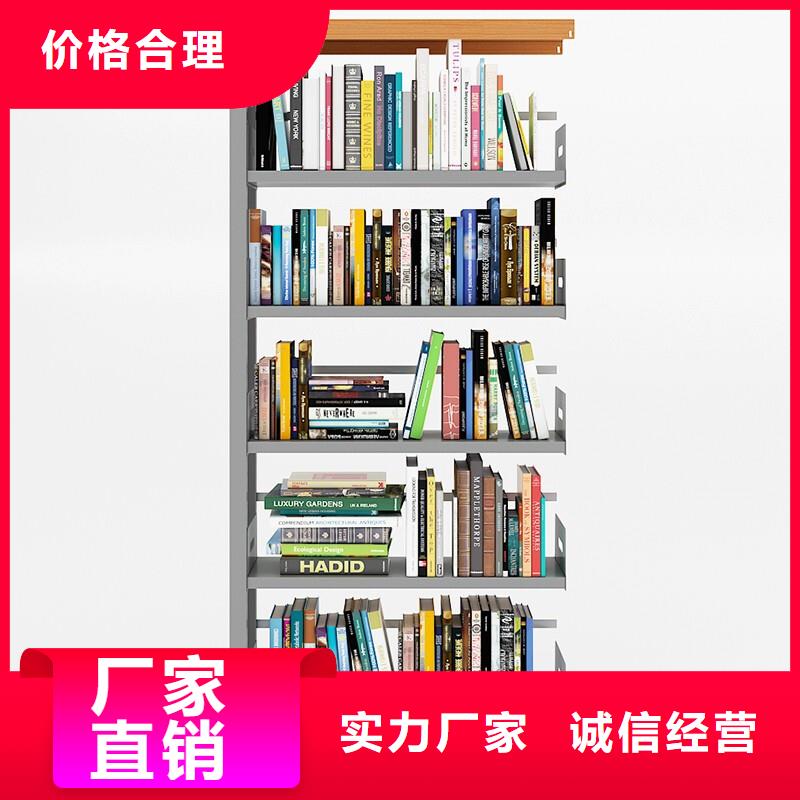 密集柜-阅览室书架订购