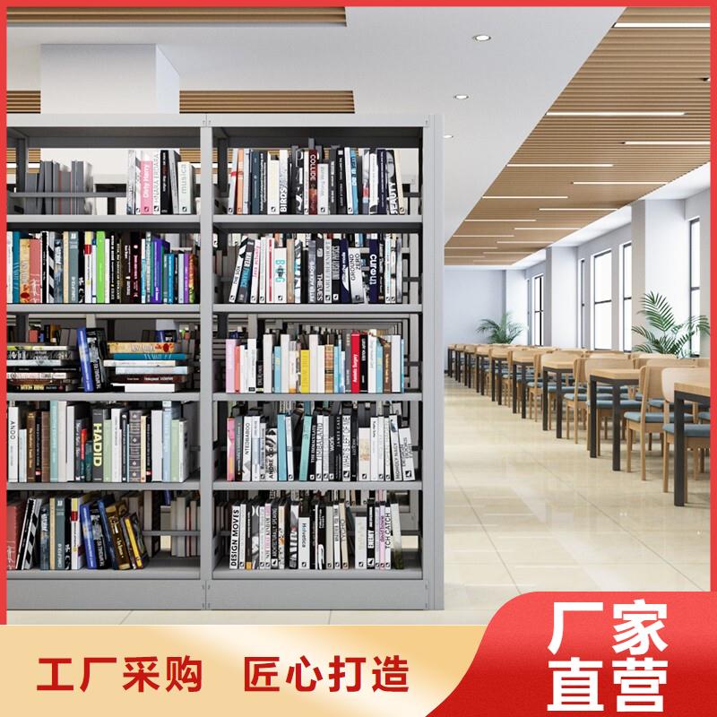 密集柜 档案柜厂家实力厂家