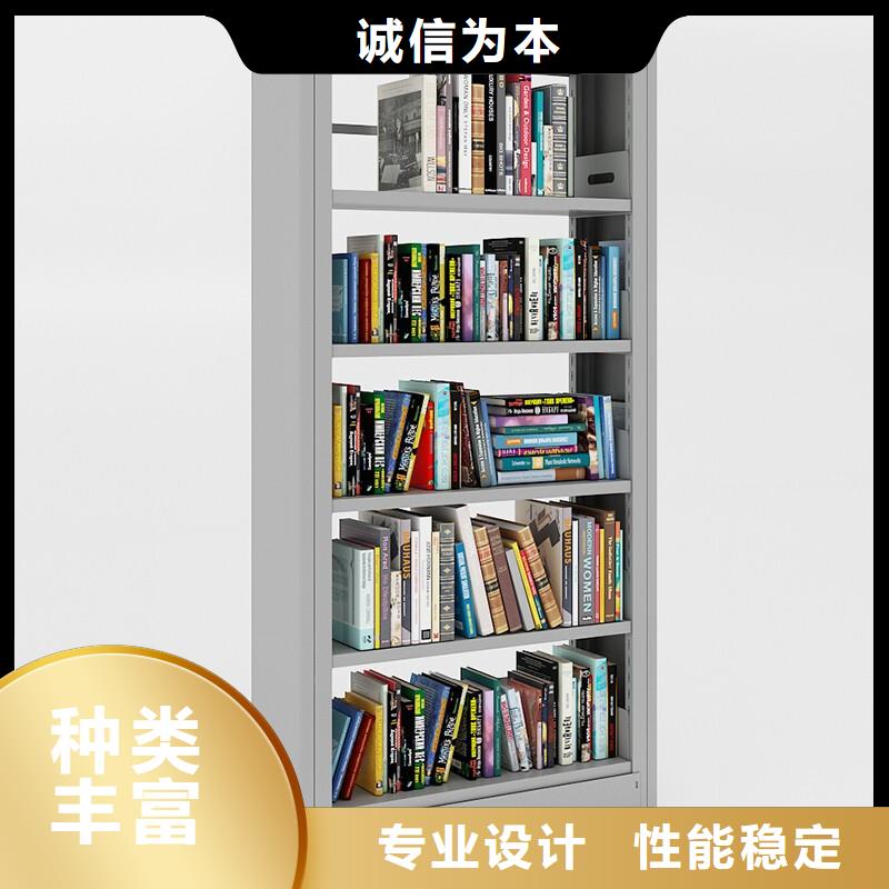 密集柜智能回转档案柜支持定制加工