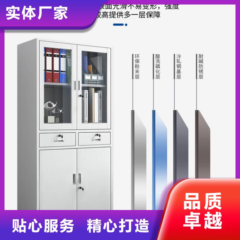密集柜移动档案密集架适用场景