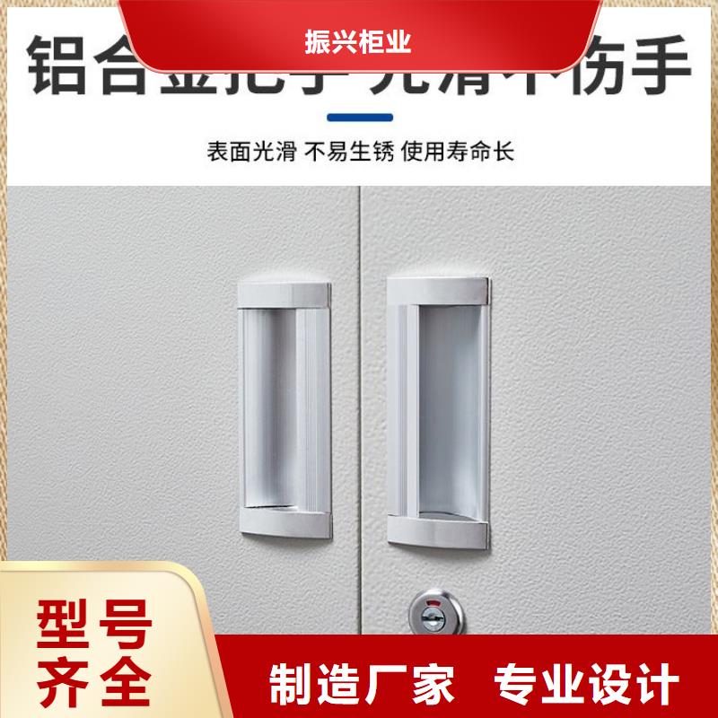 密集柜 智能密集柜今年新款