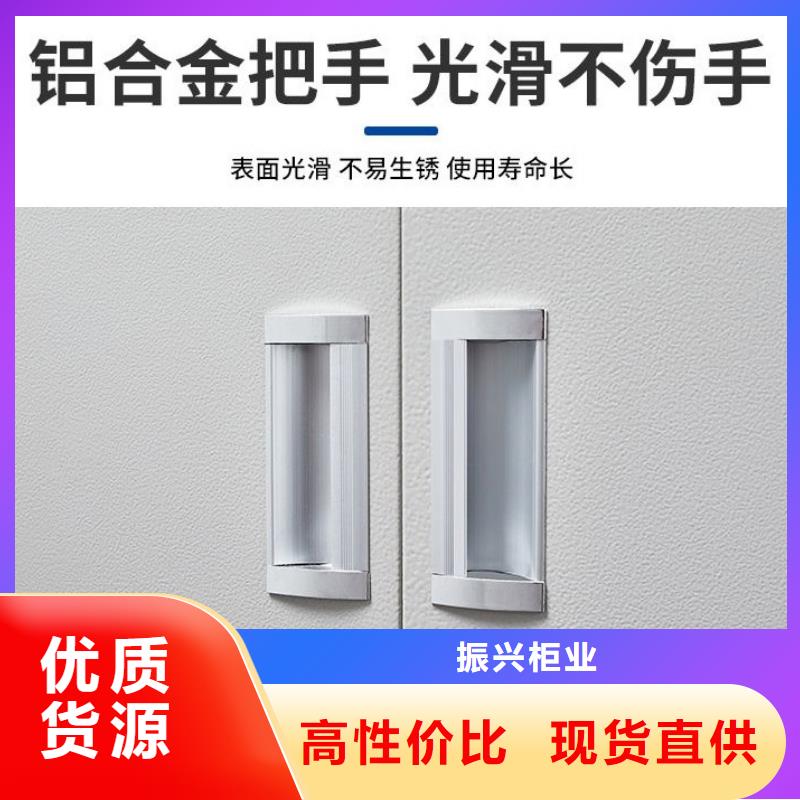 密集柜移动档案密集架适用场景