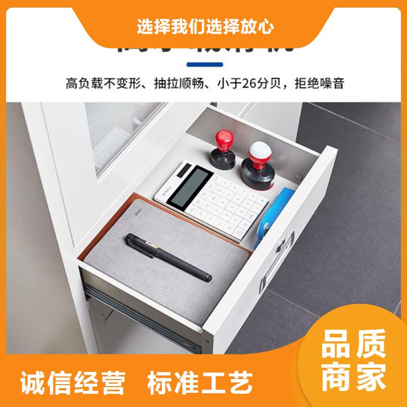 【密集柜档案柜厂家专业按需定制】