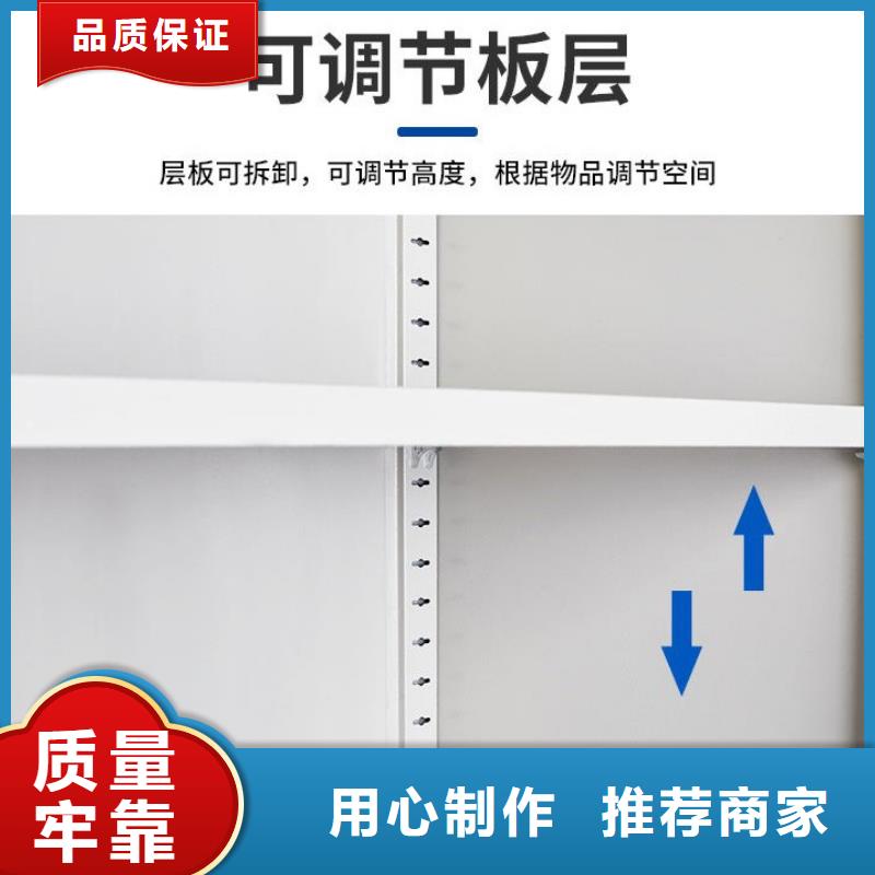 密集柜 【智能回转档案柜】出厂价