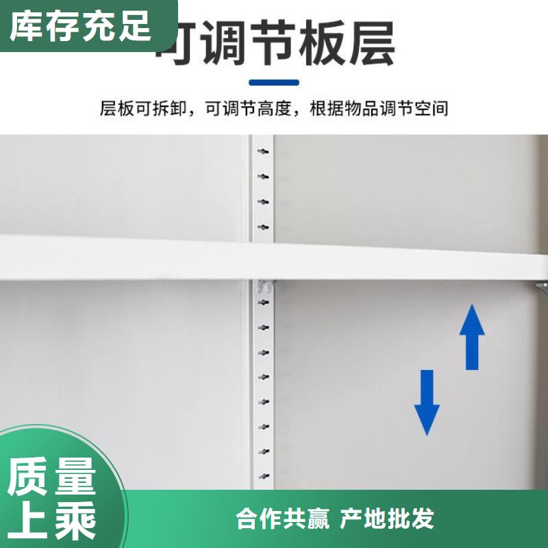  密集柜真诚合作