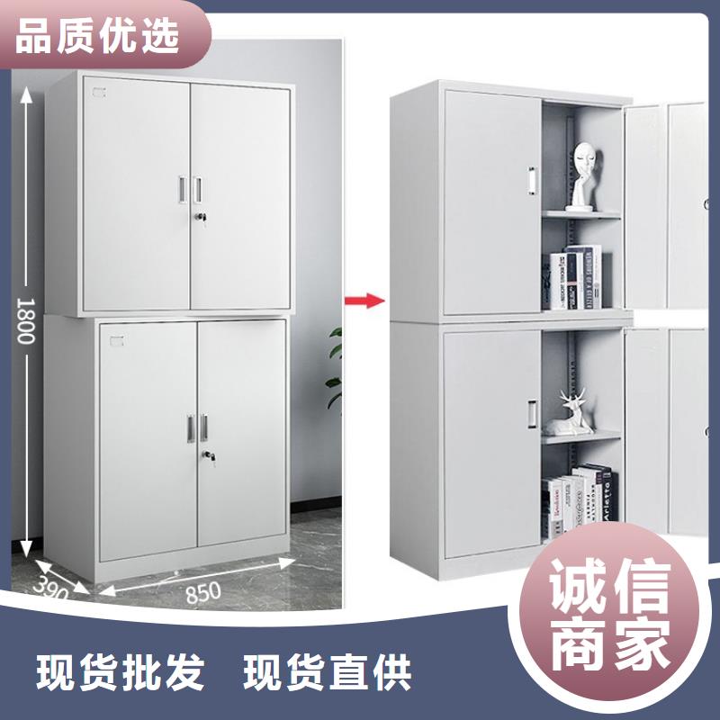 密集柜档案室密集架专业生产品质保证
