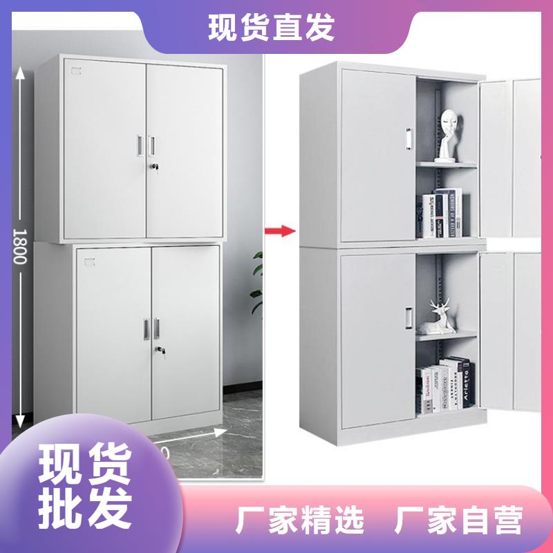 密集柜-资料密集柜品牌大厂家