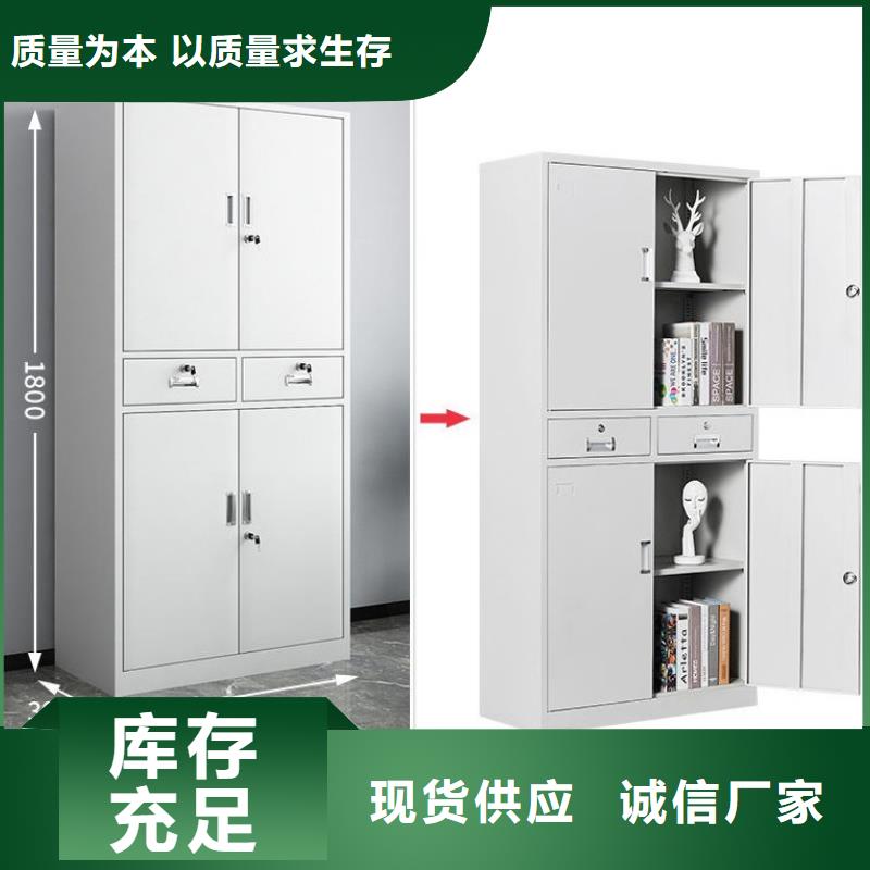 密集柜金库门品质之选
