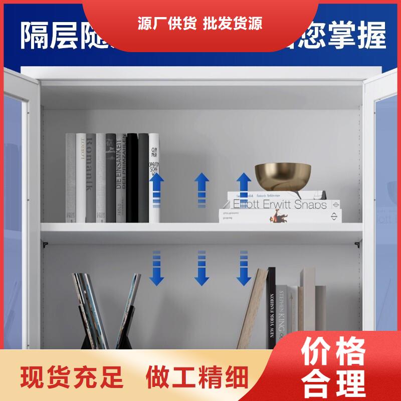 密集柜-智能密集架密集柜现货供应