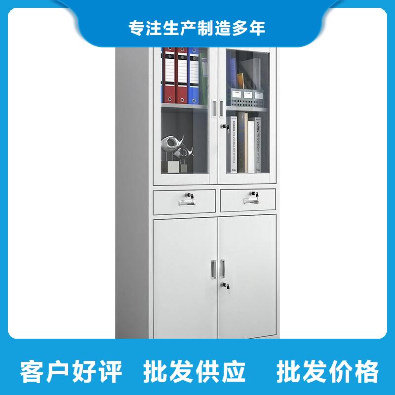 密集柜电动档案密集柜现货充足