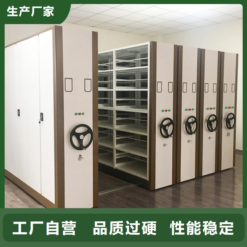 振兴部队上下床密集柜【档案柜厂家】用的放心阿奇乐乐