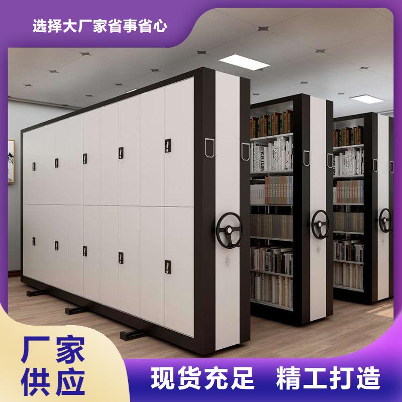 密集柜-电动密集柜追求细节品质