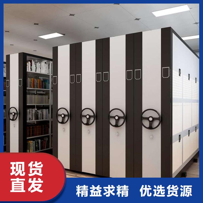 密集柜移动档案密集架适用场景