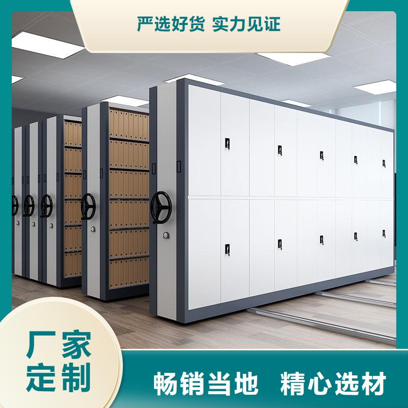 密集柜-阅览室书架订购