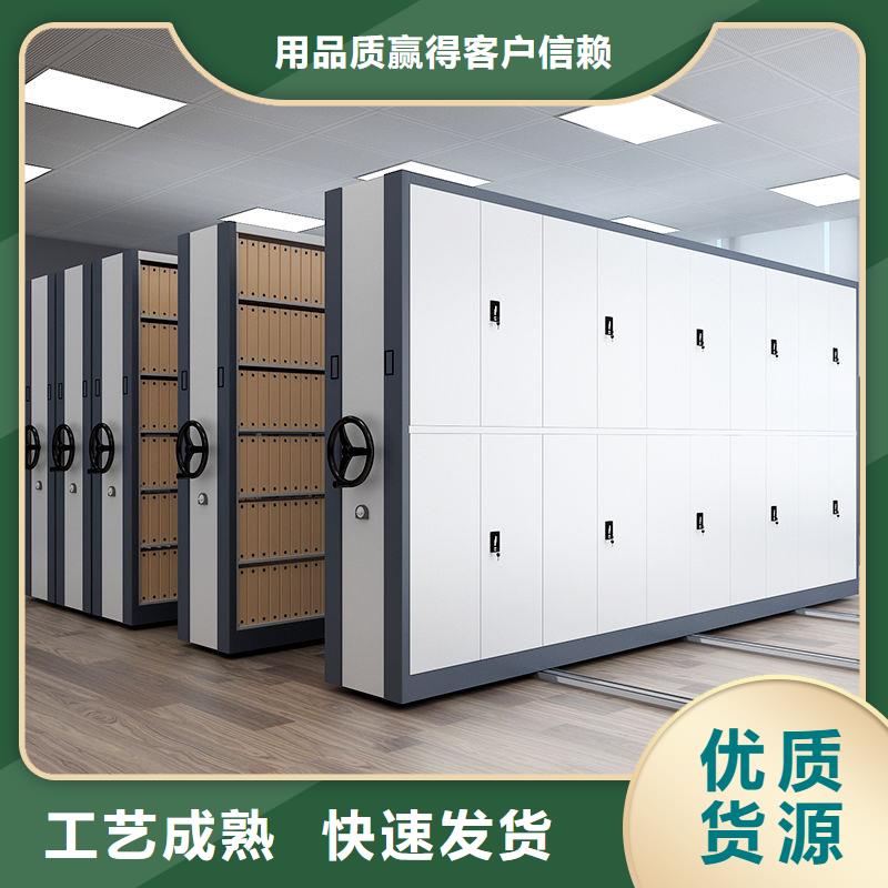 密集柜_移动资料柜值得信赖