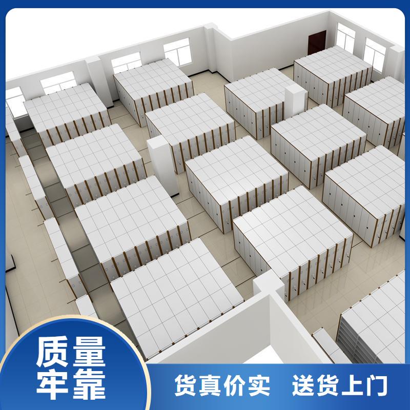 密集柜电动密集架密集柜老客户钟爱