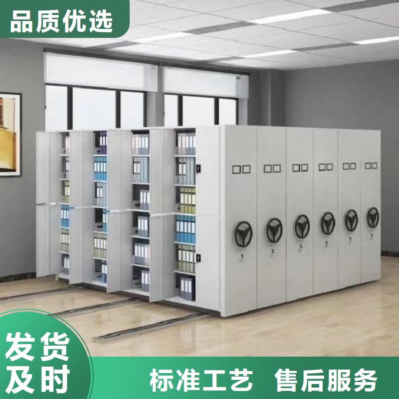 部队上下床振兴【 密集柜质量三包】