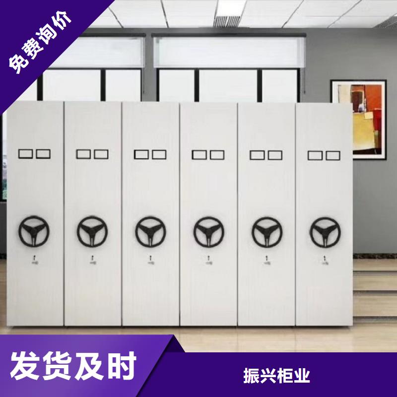 密集柜智能密集柜丰富的行业经验
