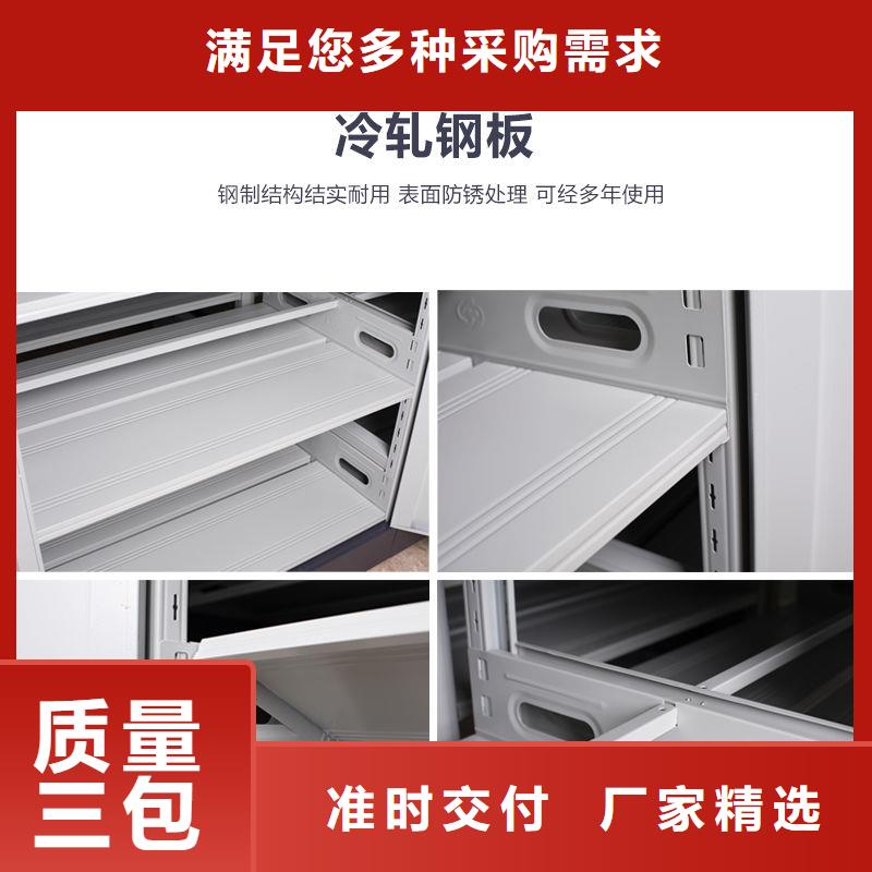 密集柜档案柜厂家快速报价
