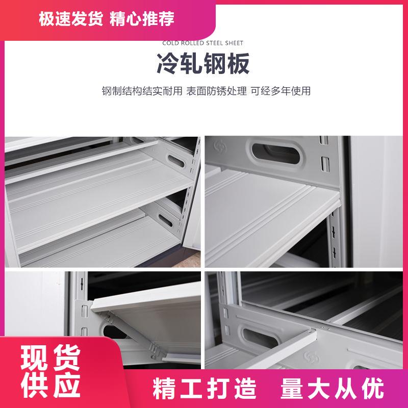 密集柜 档案柜厂家实力厂家