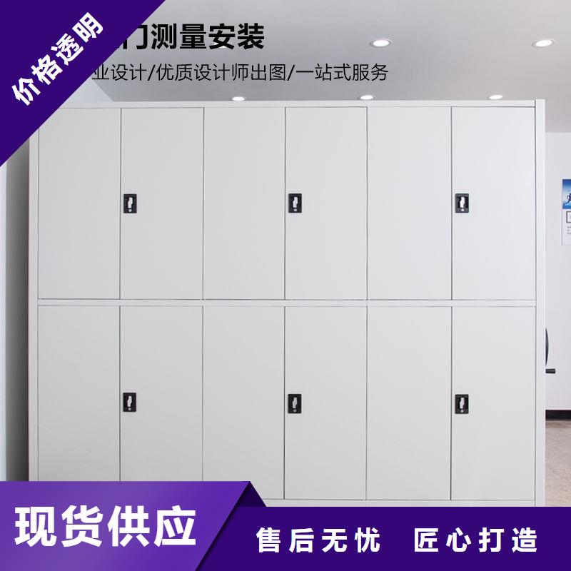 密集柜智能密集柜分类和特点