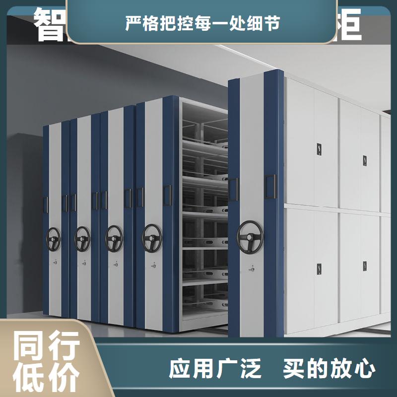 密集柜智能密集柜敢与同行比价格