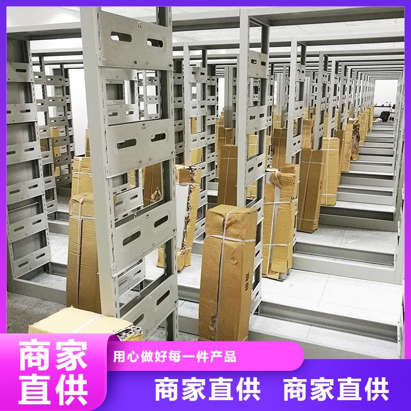 密集柜智能回转档案柜支持定制加工