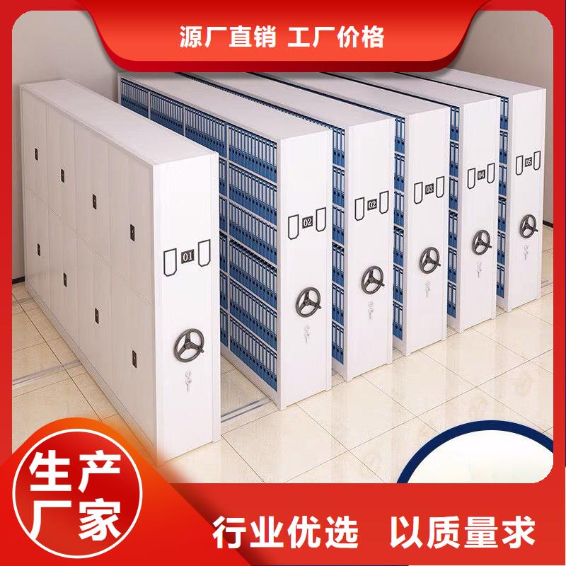  密集柜现货实拍