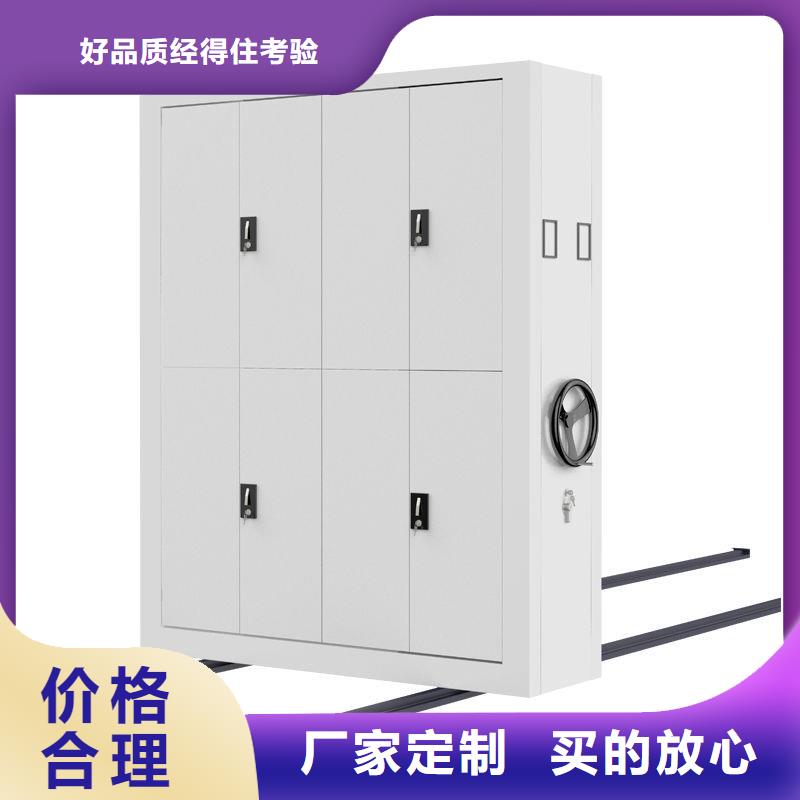 振兴部队上下床密集柜【档案柜厂家】用的放心阿奇乐乐