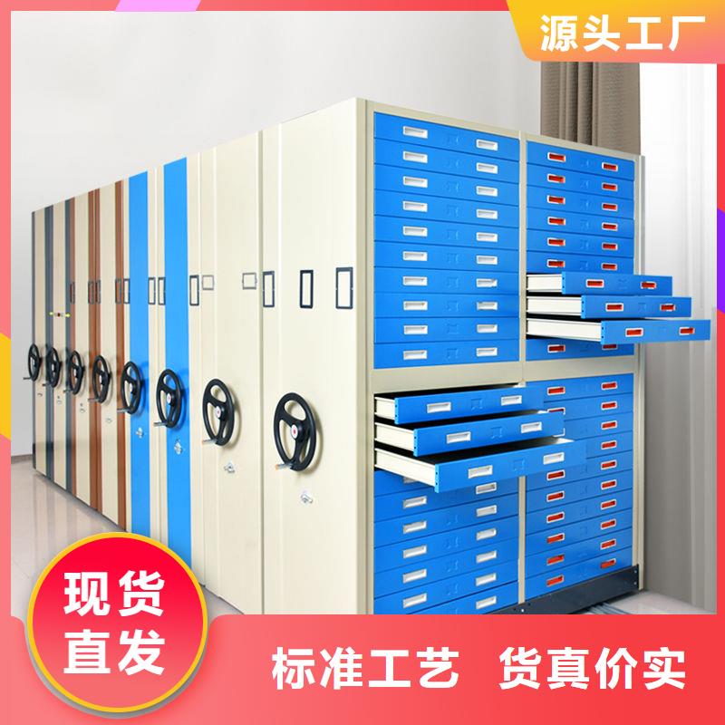 密集柜,智能密集柜24小时下单发货