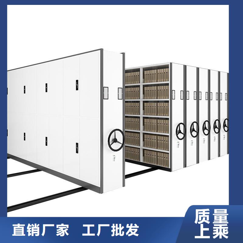 密集柜档案柜厂家实力才是硬道理