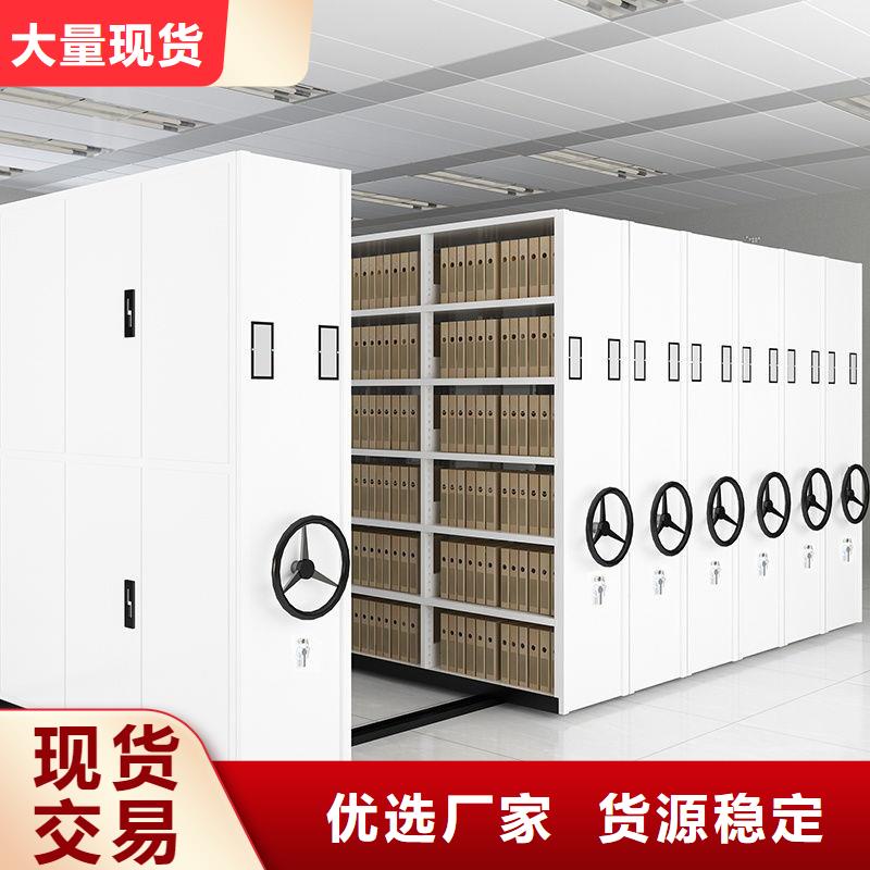 【密集柜卷宗柜的图文介绍】
