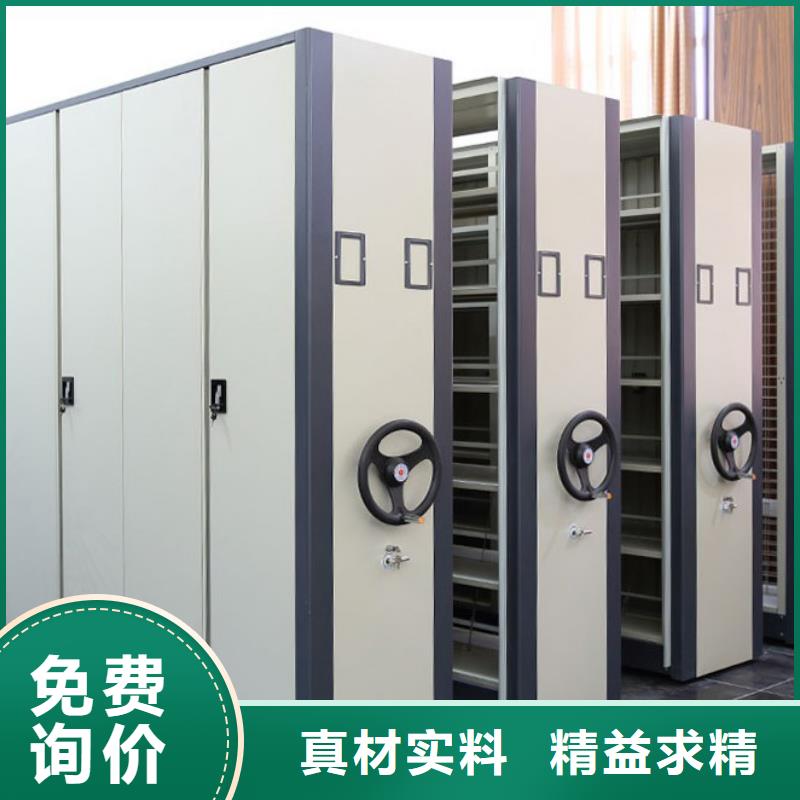 部队上下床振兴【 密集柜质量三包】
