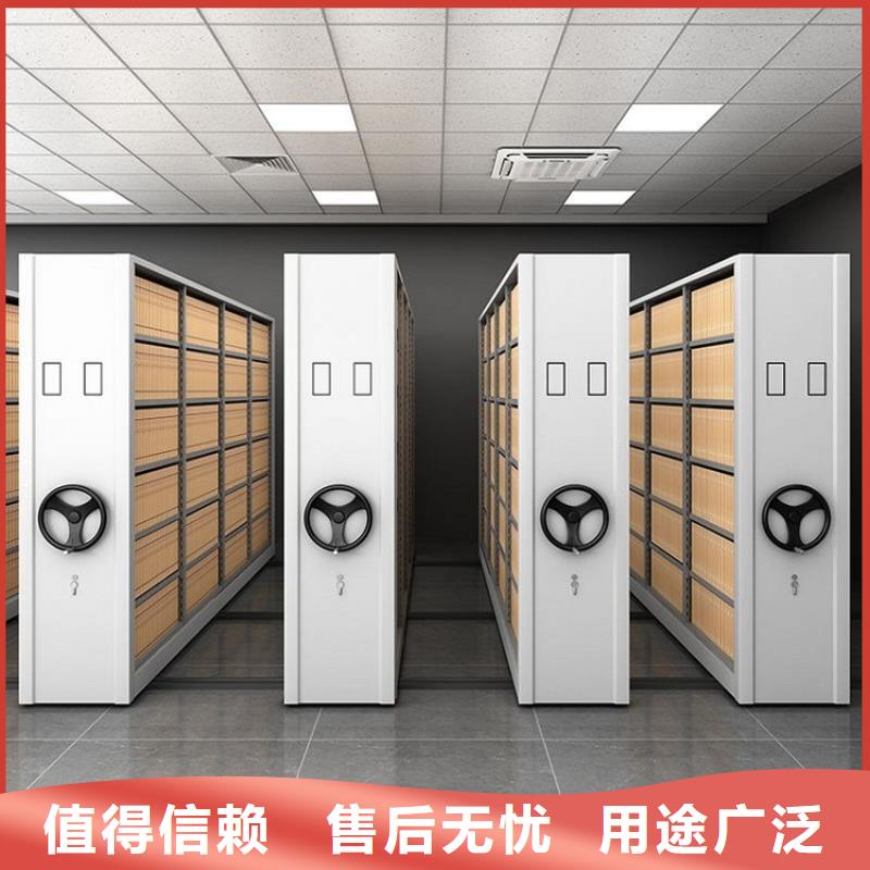 【密集柜】图书馆配套设施高性价比