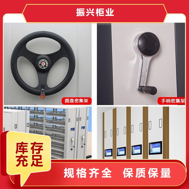  密集柜优选厂商