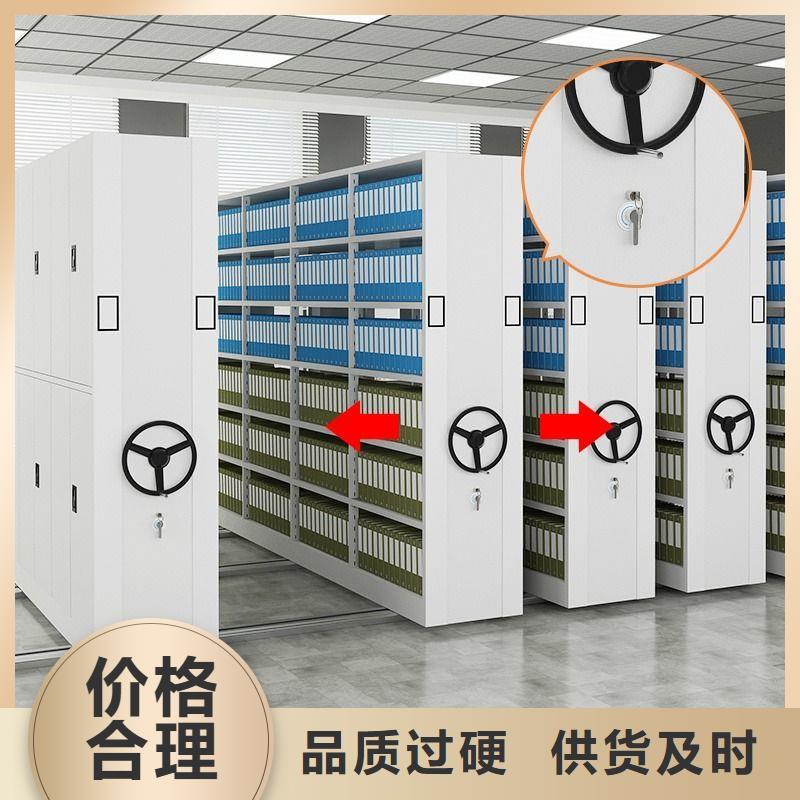  密集柜优选厂商