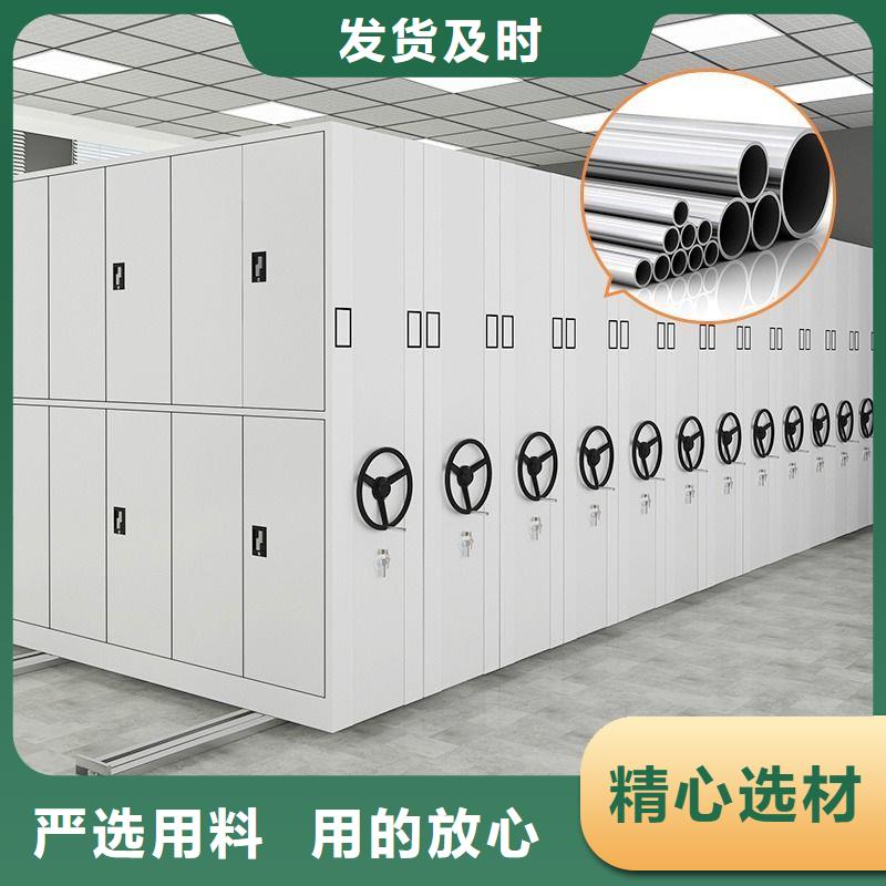 密集柜-【智能密集柜】诚信经营质量保证