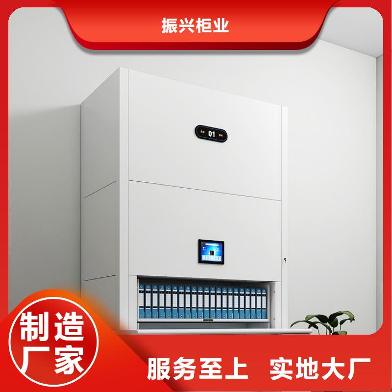 选层柜移动档案密集架种类多质量好
