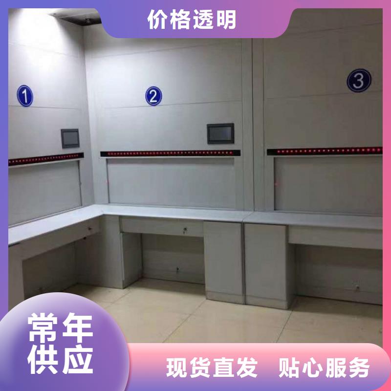 选层柜密集柜甄选好厂家