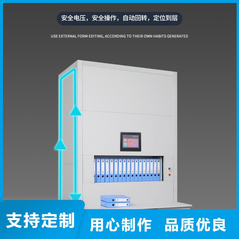 选层柜档案柜多种场景适用