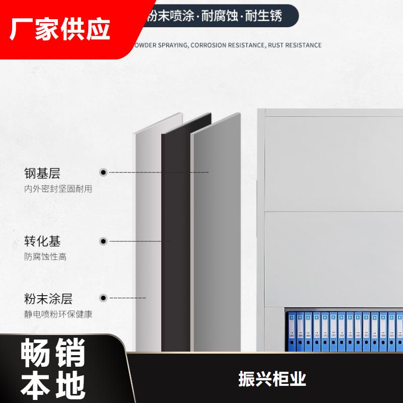 【选层柜档案柜应用领域】