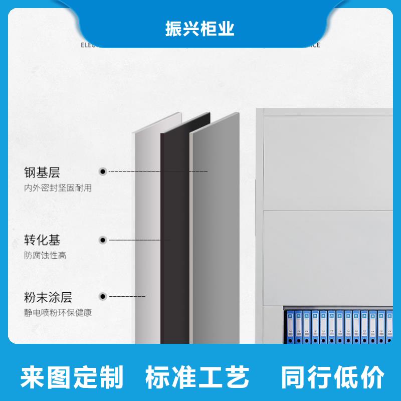 选层柜-可移动手摇密集柜厂家拥有先进的设备